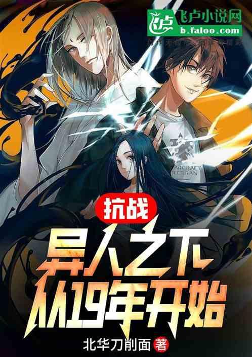 2023年洗衣机电商周度数据报告--W51